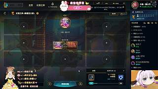 艾欧尼亚，新月份，新能量！