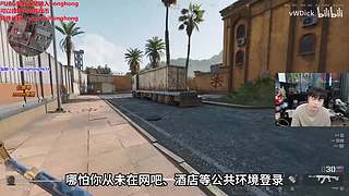 轰轰：每天下午三点不见不散！