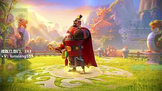 跑刀，部门任务，3X3