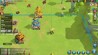 跑刀，部门任务，3X3