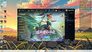 欢乐时光开始啦！！！