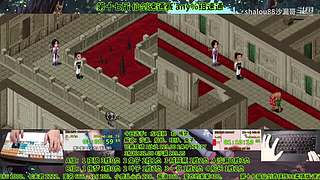 孤岛惊魂4 娱乐~