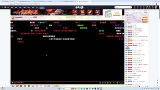 晚点回家直播。。。。。。