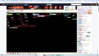 晚点回家直播。。。。。。