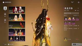 闪避流玩法，怪碰不到我 ~~