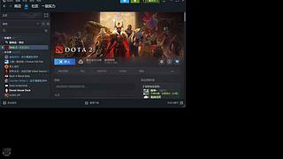 甲粉下班开始的单排之路！ 738466