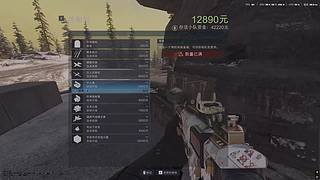 ---非常NS的开起----