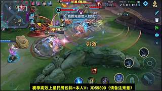 射手发育思路，孙权T0，迎接新赛季