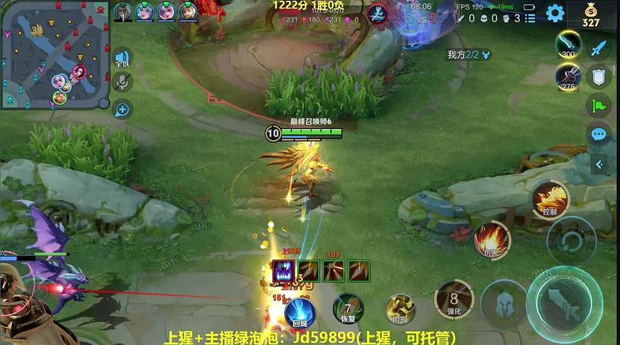 射手S43新赛季，带水友上百星教学！