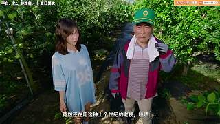 你永远可以相信韩国财阀的眼光