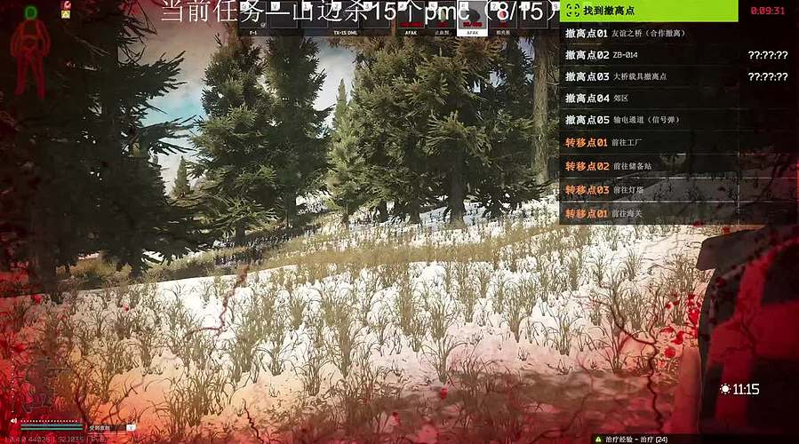 不管旅途长短，都得精彩！！！