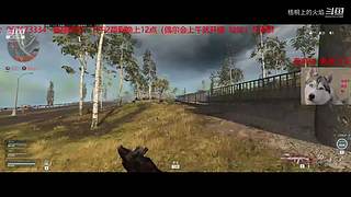 战区 夕阳枪手在线刚枪