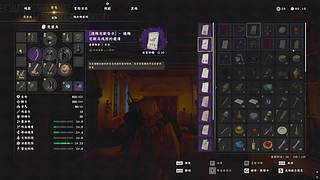 继续玩2026年度最佳游戏