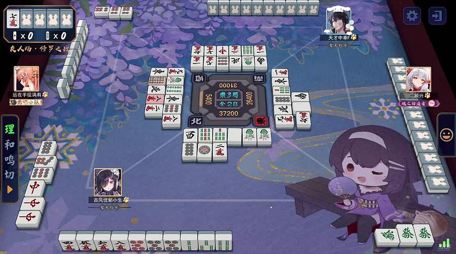 俺是一匹孤独的美人鱼