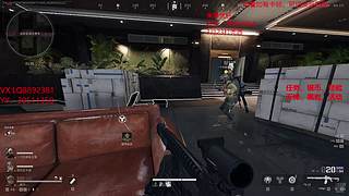 机动战，拿酋长！！