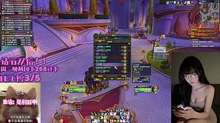 我想成为你的爱播~