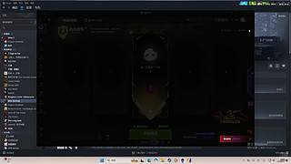 漫游者鸡爷末日度假vlog