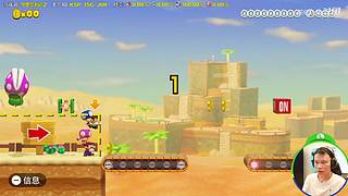 【轮播】你真以为马里奥是个简单的游戏？