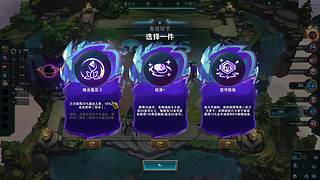 全世界最尊重格温打野的永恩玩家