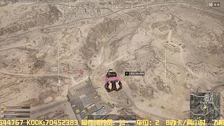 有位置，38离异带2娃！