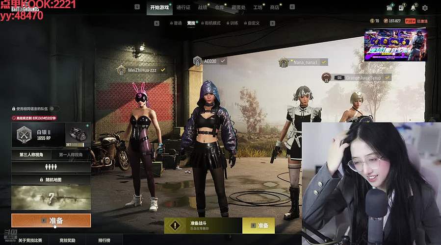 【小奶团】保护我方福星