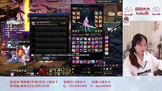 狄瑞吉帮打困难8.4噩梦8.5