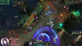 电一艾欧尼亚大乱斗云顶