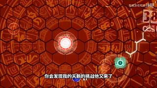 熊猫游戏视频的直播间