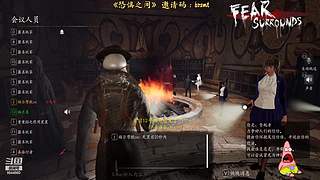 带你重回犯罪现场