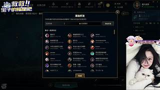 【天天开心】❀艾欧尼亚快乐云顶大乱斗❀