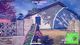 【有车位】PUBG启动！
