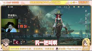 百变声线、声优解说