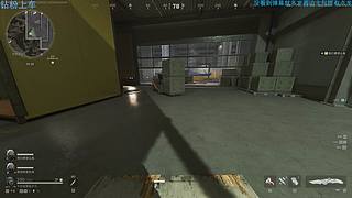 摸泪的第七天！出：1