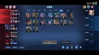 毒蚯蚓的直播间