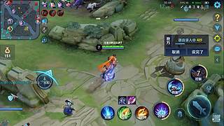 争锋广寒vs皇者