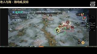 争锋广寒vs皇者