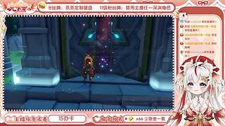 【直播中】帮打幻想震惊局势