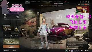 【有车位】滴滴~学生卡请上车！