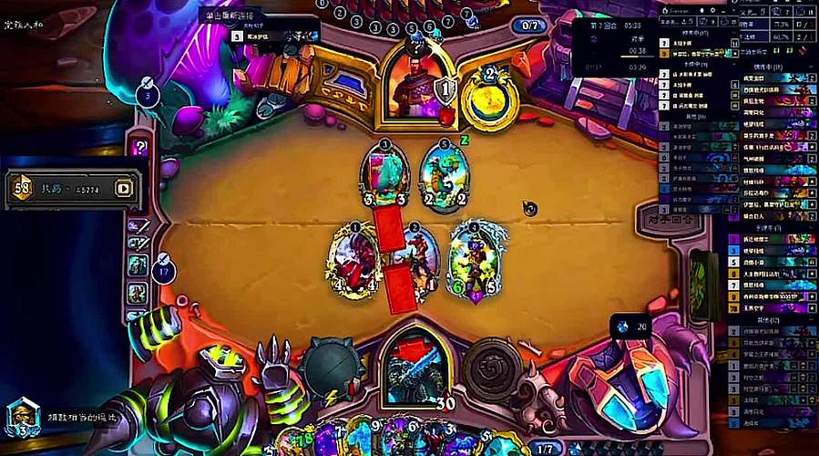 天梯冲分心态调整稳赢不慌