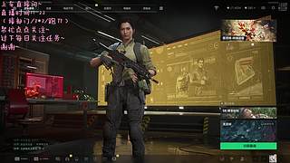 摸红小能手！！