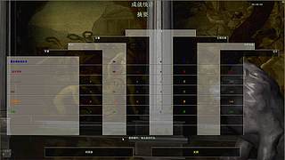 王59528的直播间