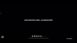 红泥小火炉打原神，英语原声，七圣召唤！