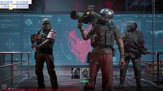 【非常互娱】愿新年胜旧年