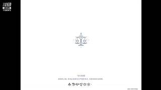 勇敢萌新，不怕困难！