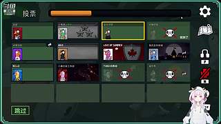 （鸭鸭杀）主打的就是一手玄学