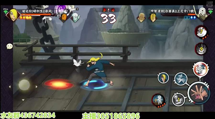 超影速来不排队～