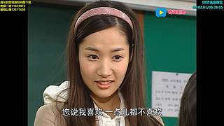 （奇光）顺财少爷绩优股