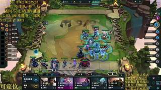 帮上分圆梦不排队