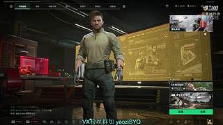 愿天堂没有赛伊德入侵!!!