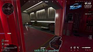 愿天堂没有赛伊德入侵!!!